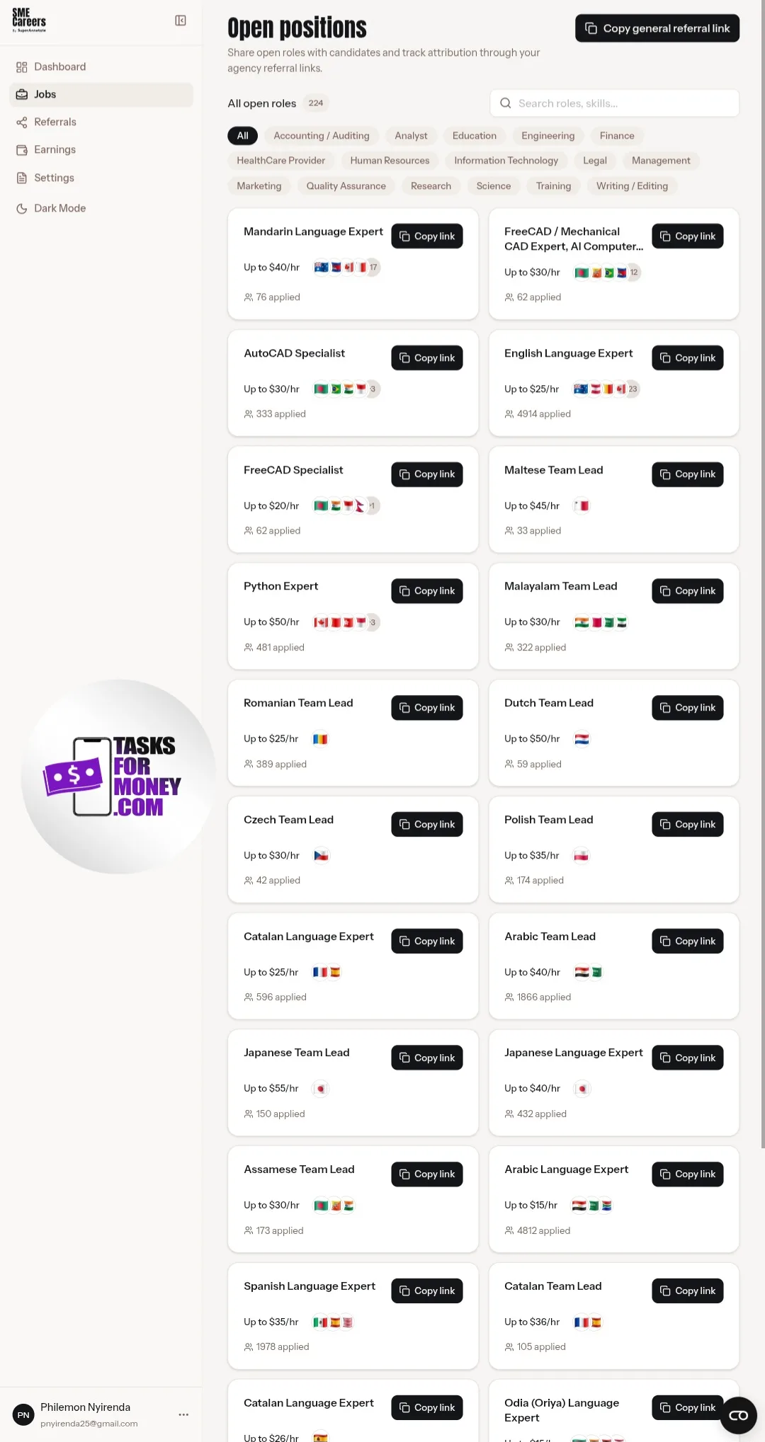 SME Careers Platform