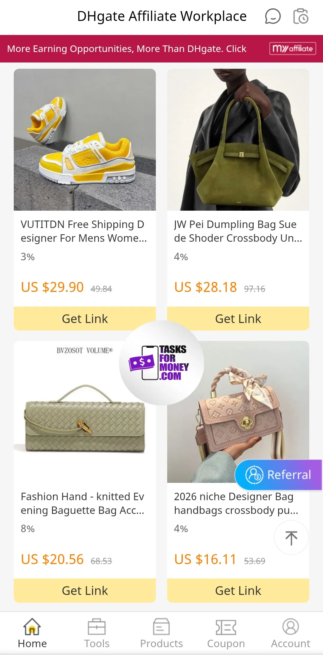 DHgate Platform