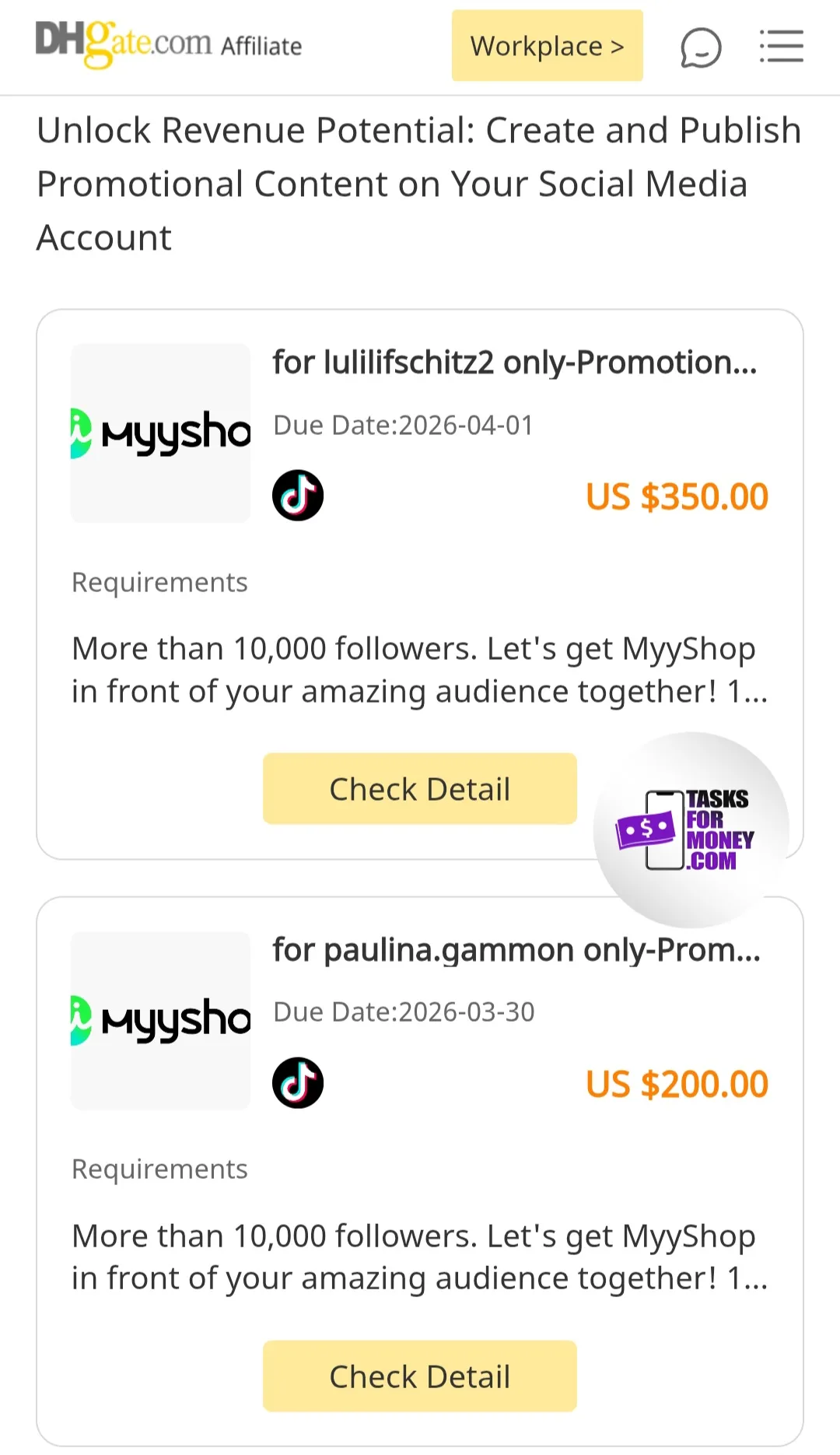 DHgate Platform